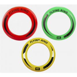 Fun Leisure Plastic Flying Ring 25cm - Various Colours Available