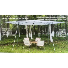 Ocio Insta Shade 4-8 People 4 Position 574013