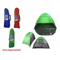 PMS UV Protected Beach Shelte Zip Up Front Blue,Green or Red 140001