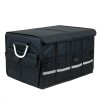 Streetwize All-Purpose Collapsible Boot Organiser SWBO7