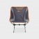 Portal Outdoor Aaron Compact Collapsable Chair PT-CH-AARON