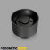 Dometic 360° Cap