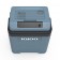 Igloo IE 27 Electric Cool Box 26L
