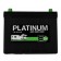 Platinum Leisure Plus Battery S685L  EP012