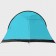 Portal Outdoor Gamma 5 Tunnel Tent Blue PT-TN-GAMMA-BL