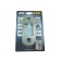 maypole mp235 0.5″ 12mm towball spacer block