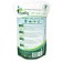Solbio 1.6L Original Toilet Fluid Pouch 40 Doses SOLBIO
