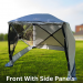    Quest Elite Screen House 120053 Blue COMPLETE WITH A PAIR OF SIDE PANNELS!