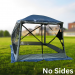    Quest Elite Screen House 120053 Blue COMPLETE WITH A PAIR OF SIDE PANNELS!