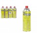 Summit  Butane Pack of 4 four Uno type Disposable Gas Cartridges 652024